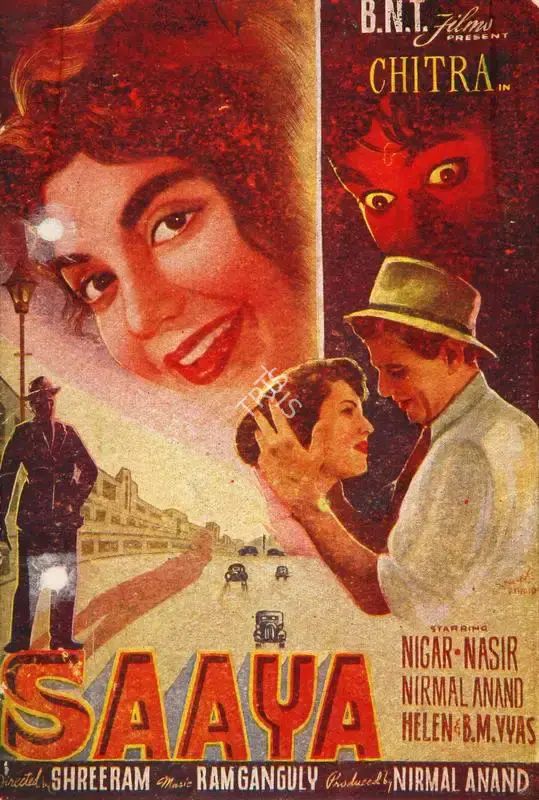 Nirmal Anand (Producer), Saaya, 1961, Song-Synopsis Booklet