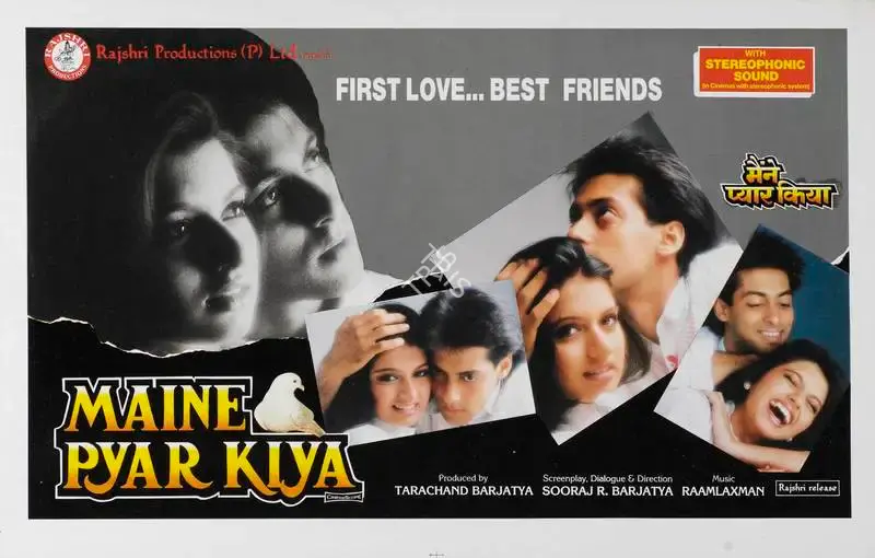 Tarachand Barjatya (Producer), Maine Pyar Kiya, 1989, Lobby Card