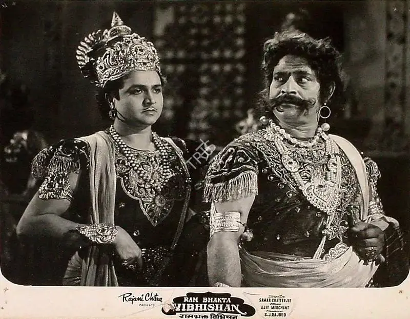 Samar Chatterjee (Director), Ram Bhakta Vibhishan, 1958, Lobby Card