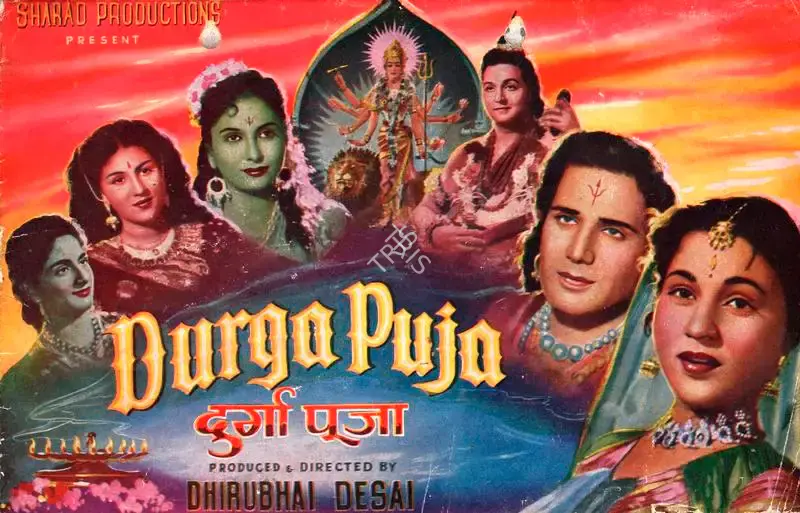 Dhirubhai Desai (Producer), Durga Puja, 1954, Song-Synopsis Booklet
