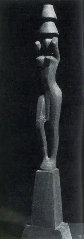 Dhanraj Bhagat (Artist), Pitcher Woman, 1949, Sculpture