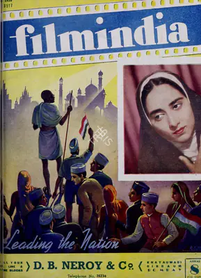 Baburao Patel (Editor), Filmindia, 1939, Magazine