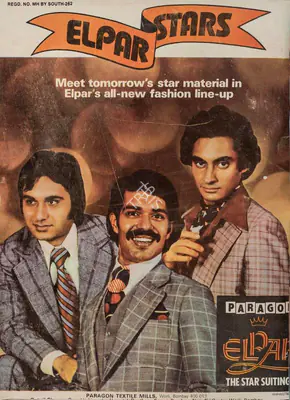Gulshan Ewing (Editor), Star & Style, 1977, Magazine