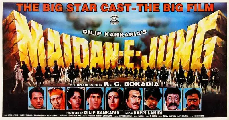 Dilip Kankaria (Producer), Maidan E Jung, 1995, Song-Synopsis Booklet