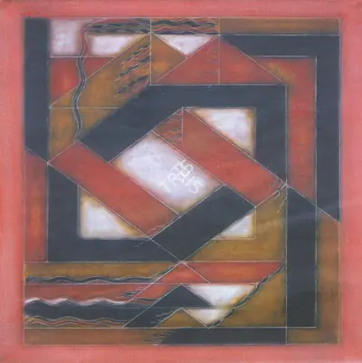 Akkitham Narayanan (Artist), Untitled, Painting