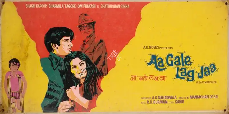 A.K. Nadiadwala (Producer), Aa Gale Lag Jaa, 1973, Showcard