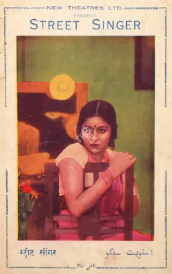 B.N. Sircar (Producer), Street Singer, 1938, Song-Synopsis Booklet