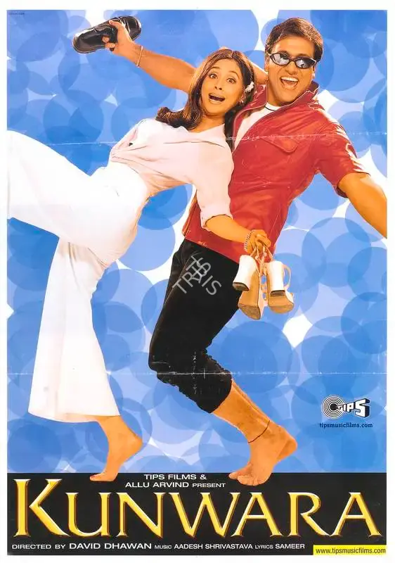 Allu Arvind (Producer), Kunwara, 2000, Full Sheet Poster