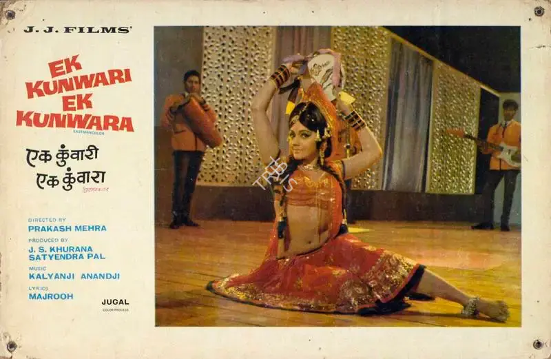 Satyendra Pal (Producer), Ek Kunwari Ek Kunwara, 1973, Lobby Card