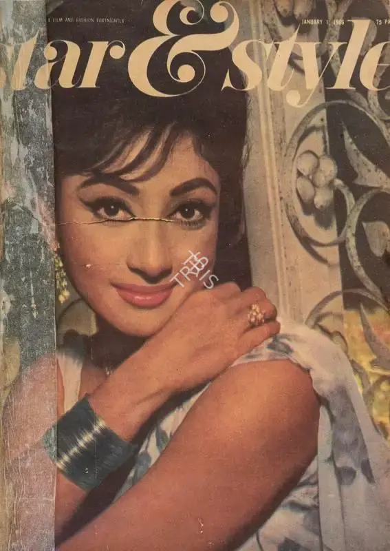 L.P. Rao (Editor), Star & Style, 1966, Magazine