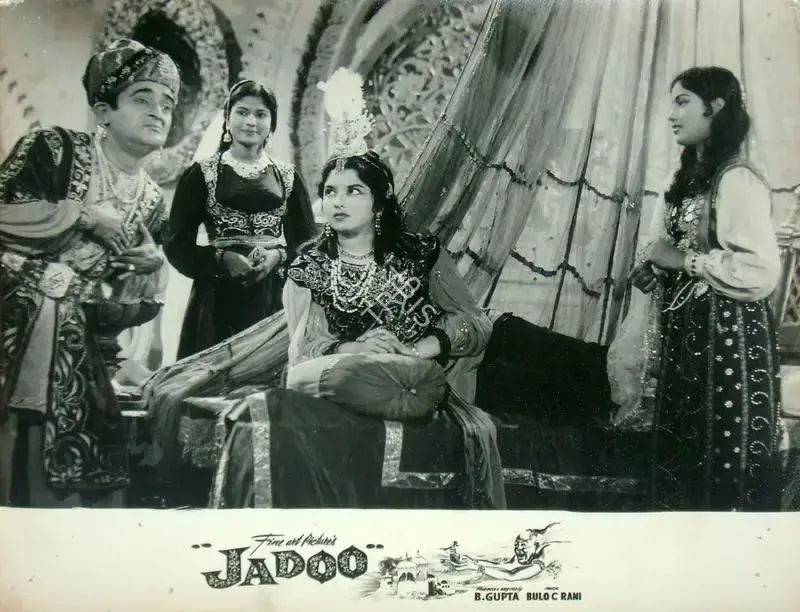 B. Gupta (Producer), Jadoo, 1966, Lobby Card