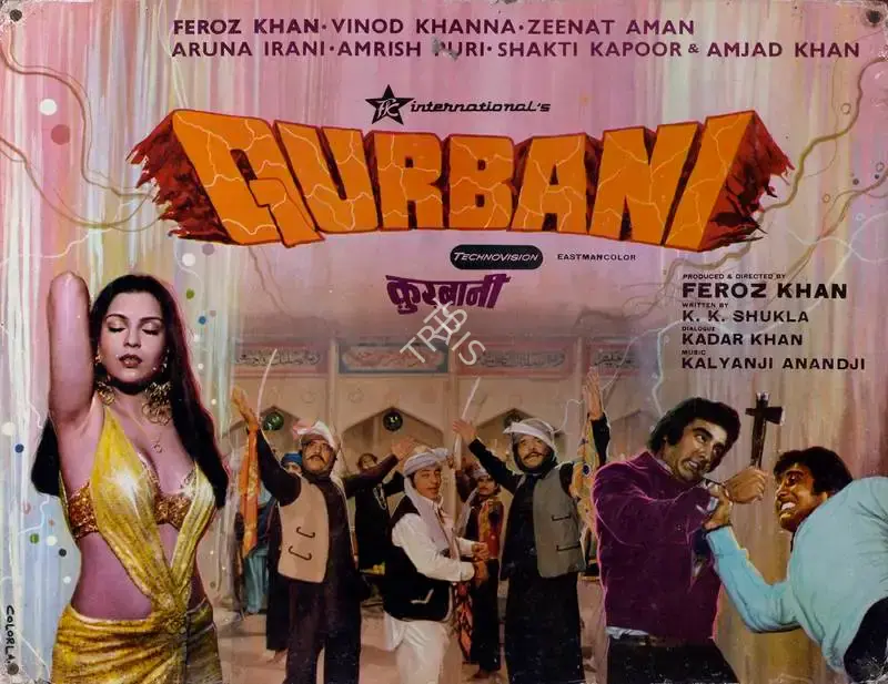 Kamal Bose (Cinematographer), Qurbani, 1980, Lobby Card