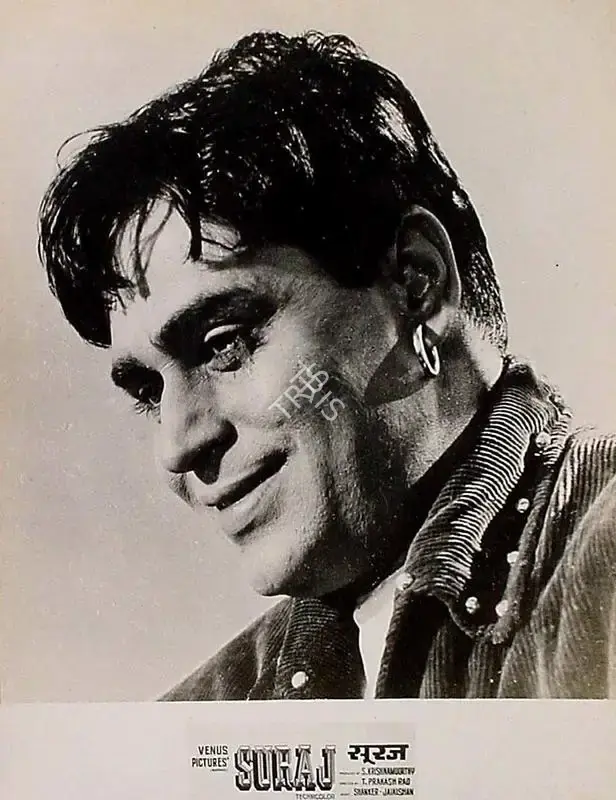 V.K. Murthy (Cinematographer), Suraj, 1966, Lobby Card