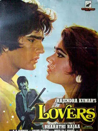 Rajendra Kumar (Producer), Lovers, 1983, Full Sheet Poster
