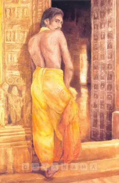 Satish Gupta (Artist), Timeless Stones, 1992, Painting