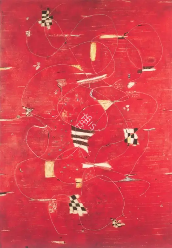 Balraj Khanna (Artist), Untitled, 1967, Painting