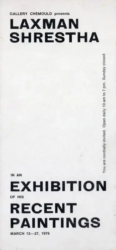 Laxman Shreshtha (Artist), An Exhibition of his recent paintings, 1976, Solo Exhibition Invitation