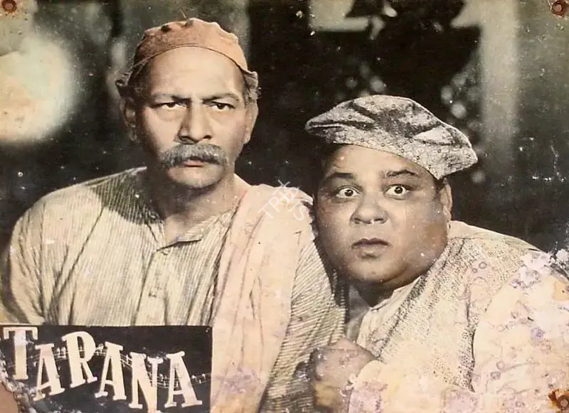 Ram Daryani (Director), Tarana, 1951, Lobby Card