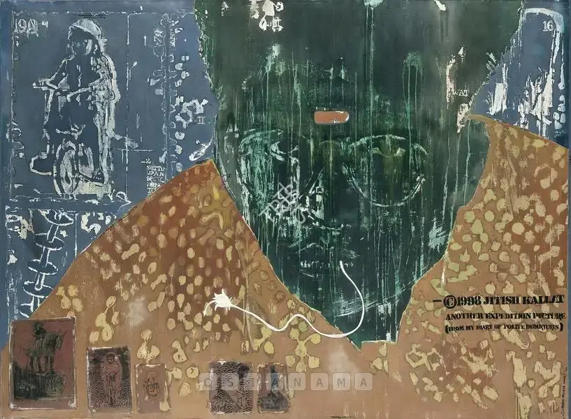 Jitish Kallat (Artist), Super Boy Proceed Slowly, 1998, Painting