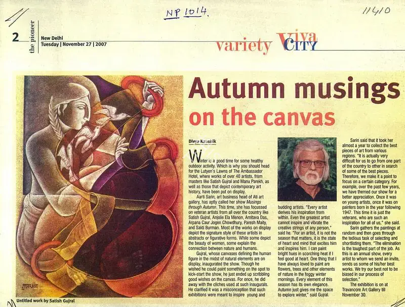 Divya Kaushik (Writer), Autumn Musings On The Canvas, 2007, Newspaper clipping