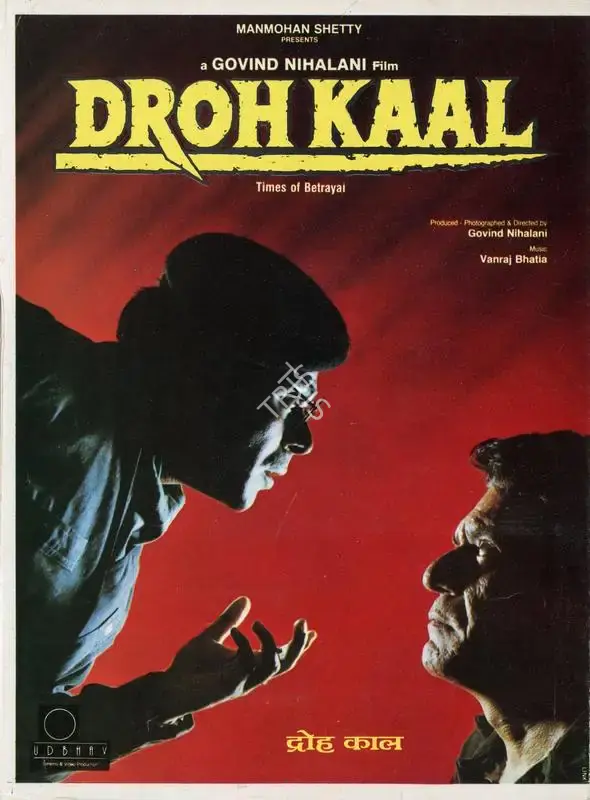 Govind Nihalani (Producer), Droh Kaal, 1994, Song-Synopsis Booklet