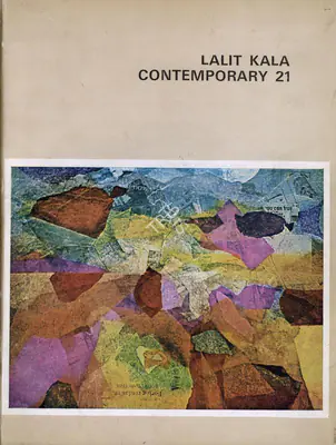 Jaya Appasamy (Essayist), Vinod Shah, 1976, Essay