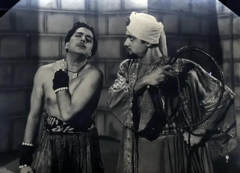 S.D. Narang (Director), Arab Ka Saudagar, 1956, Photographic Still