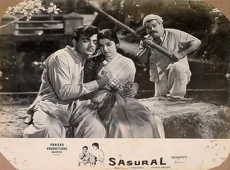 L.V. Prasad (Producer), Sasural, 1961, Lobby Card