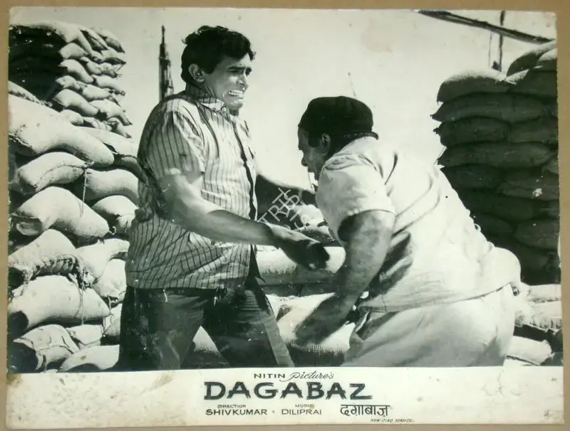 Shiv Kumar (Director), Dagabaz, 1970, Lobby Card