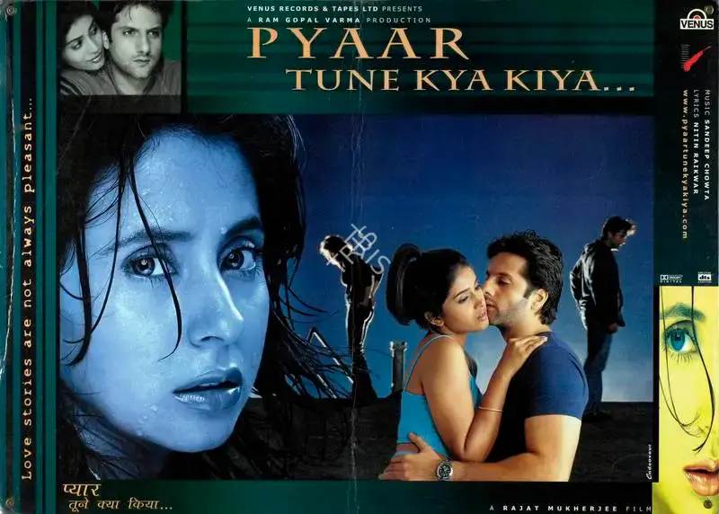Ram Gopal Varma (Producer), Pyaar Tune Kya Kiya, 2001, Lobby Card