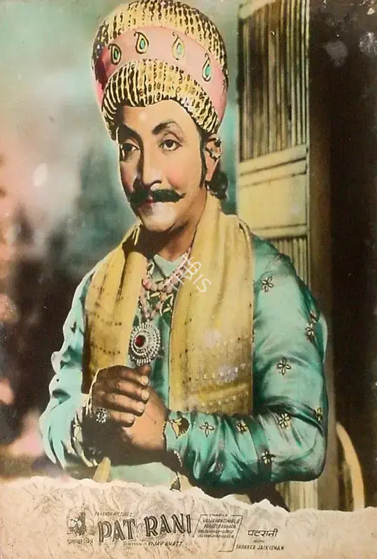 Bipin Gajjar (Cinematographer), Patrani, 1956, Lobby Card