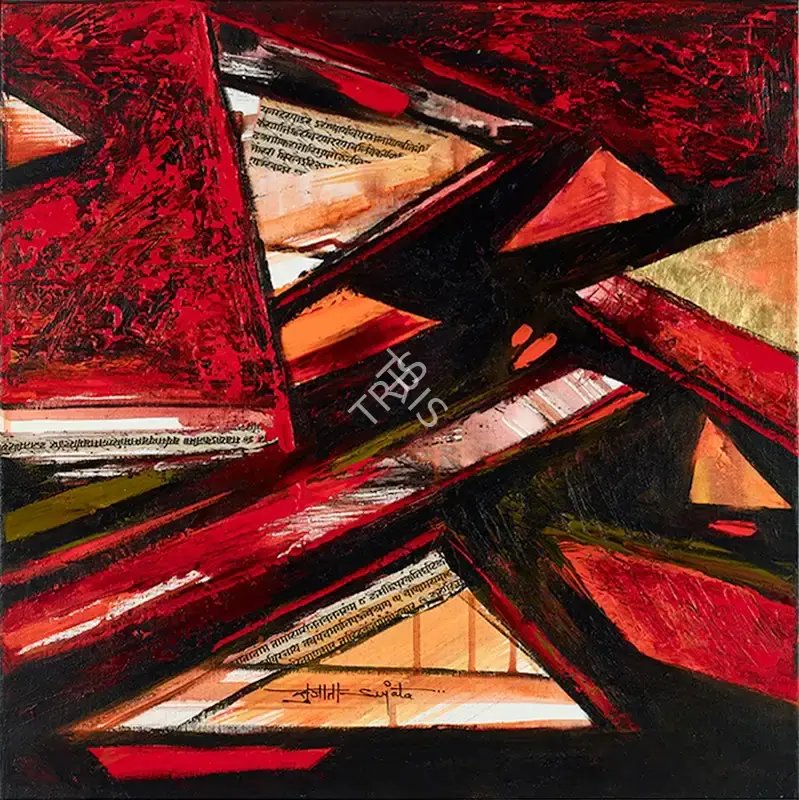 Sujata Bajaj (Artist), Fragments, Painting