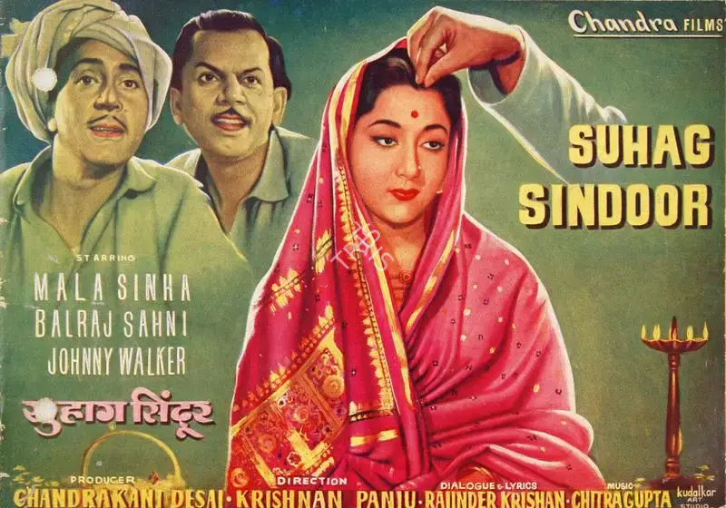 Chandrakant Desai (Producer), Suhag Sindoor, 1961, Song-Synopsis Booklet