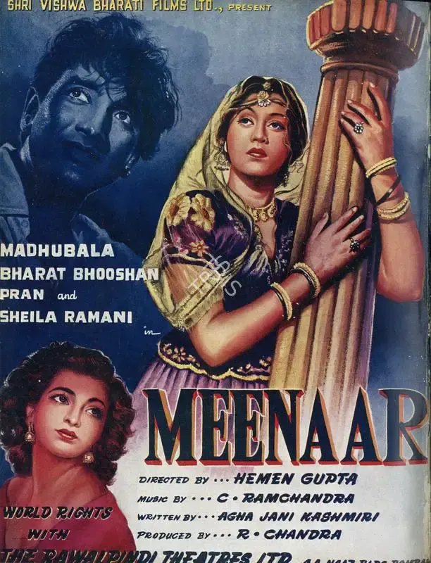 Baburao Patel (Editor), Filmindia, 1953, Magazine