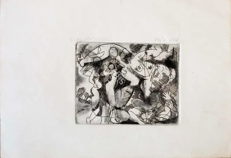 Somnath Hore (Artist), Untitled (Figures), 1973, Graphic Art