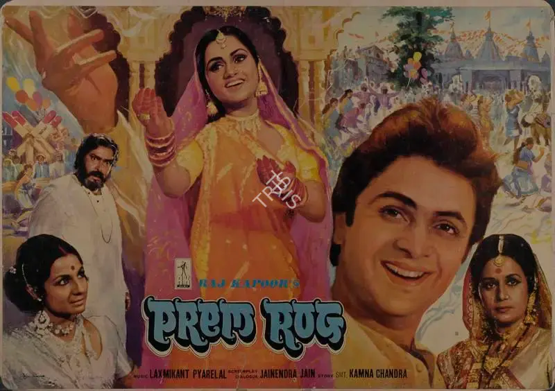 Radhu Karmakar (Cinematographer), Prem Rog, 1982, Lobby Card