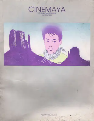 Aruna Vasudev (Editor), Cinemaya, 1988, Magazine