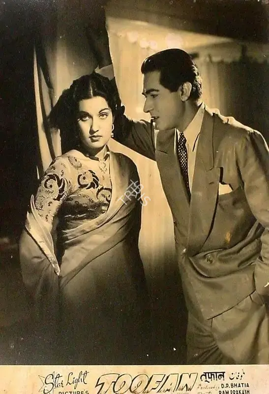 Ram Prakash (Director), Toofan, 1954, Lobby Card