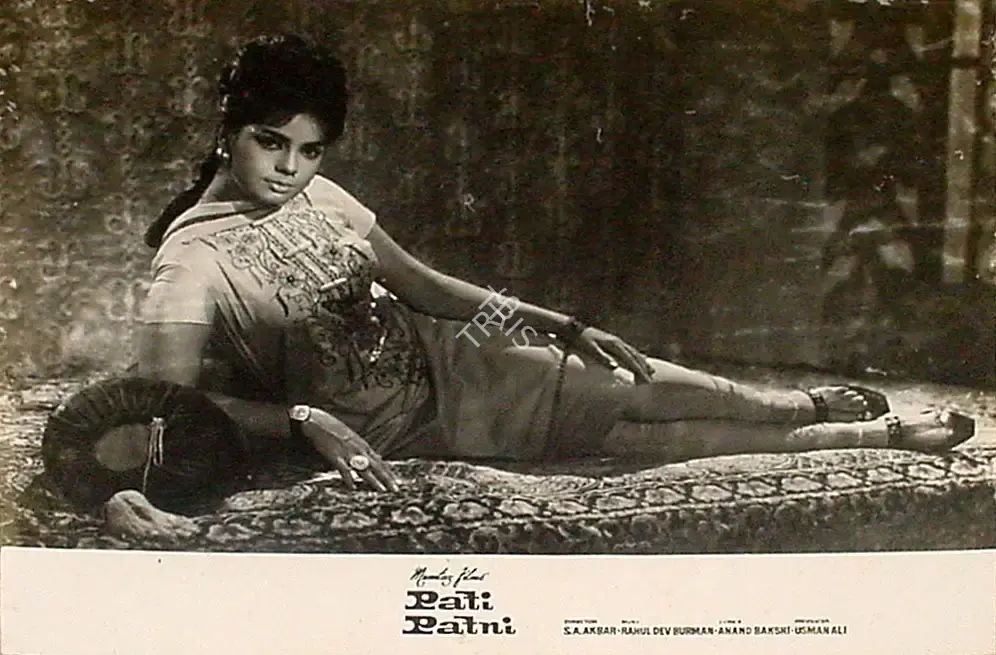 Usman Ali (Producer), Pati Patni, 1966, Lobby Card