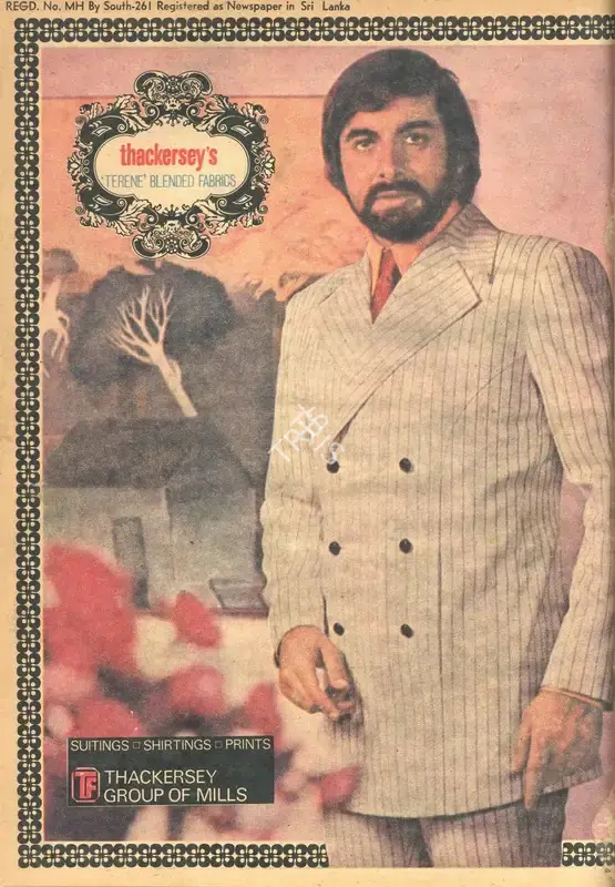 B.K. Karanjia (Editor), Filmfare, 1974, Magazine