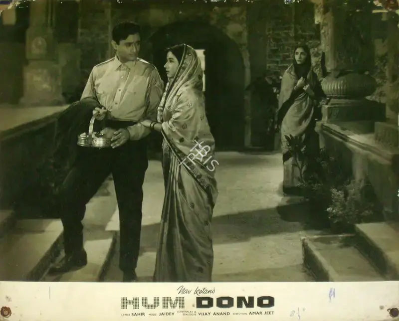 V. Ratra (Cinematographer), Hum Dono, 1961, Lobby Card