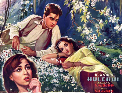 Baburao Patel (Editor), Filmindia, 1949, Magazine