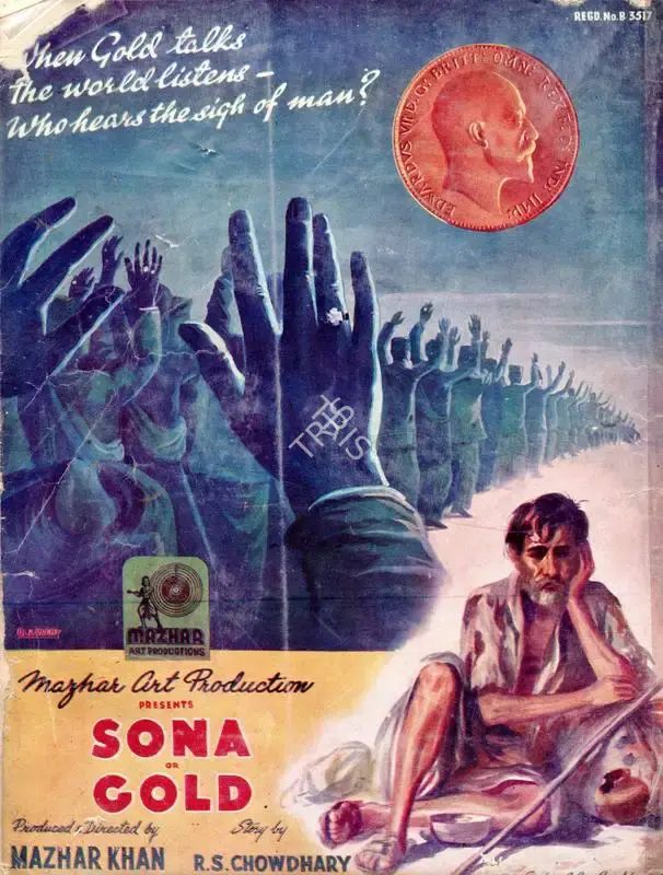 Baburao Patel (Editor), Filmindia, 1946, Magazine