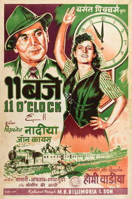 Homi Wadia (Producer), Gyarah Baje, 1948, Half Sheet Poster