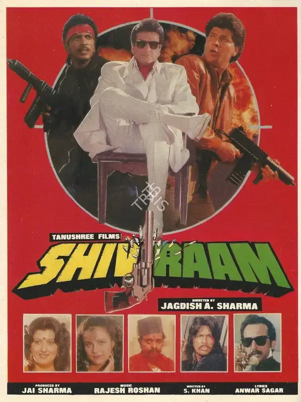 Jai Sharma (Producer), Shiv Ram, 1991, Song-Synopsis Booklet