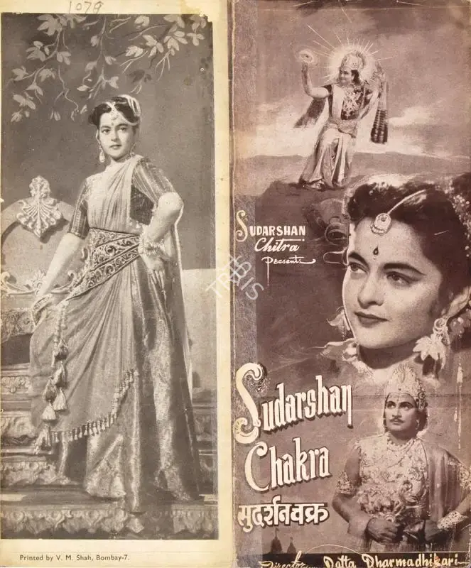 Datta Dharmadhikari (Director), Sudarshan Chakra, 1956, Song-Synopsis Booklet