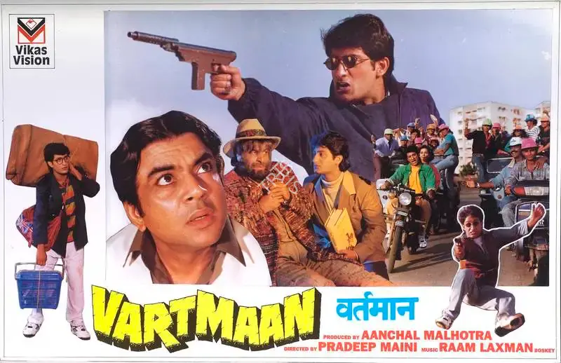 Aanchal Malhotra (Producer), Vartmaan, 1995, Lobby Card
