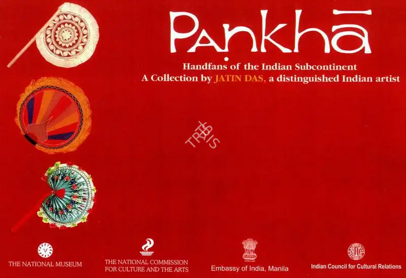 Jatin Das (Artist), Pankha, 2005, Solo Exhibition Invitation