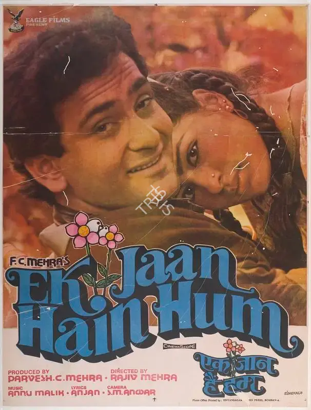 Parvesh Mehra (Producer), Ek Jaan Hain Hum, 1983, Full Sheet Poster