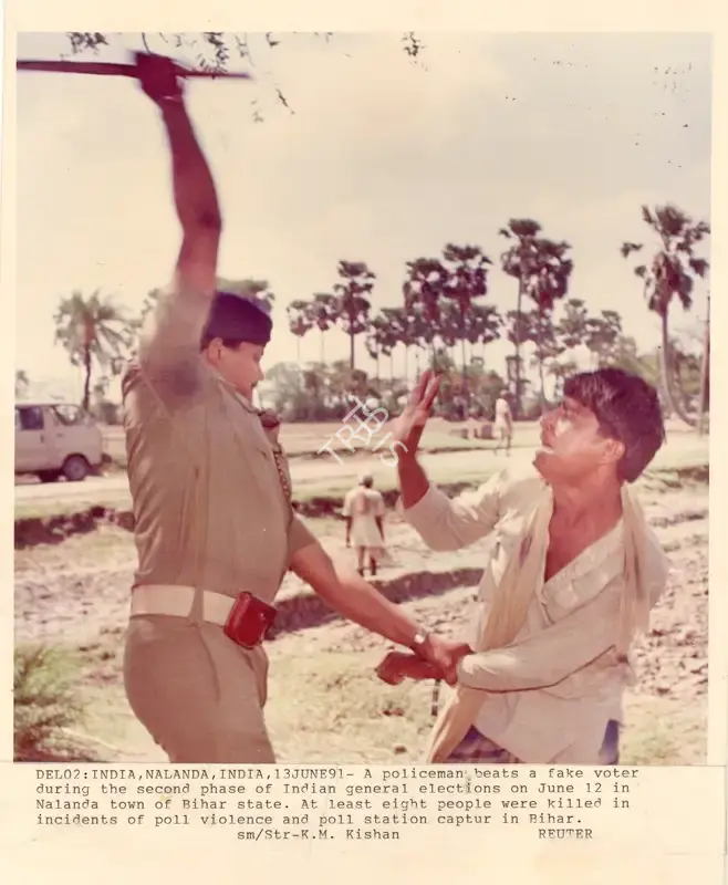 K.M. Kishan (Photographer), Del02: India, Nalanda, India, 13June91, 1991, Contemporary Photograph
